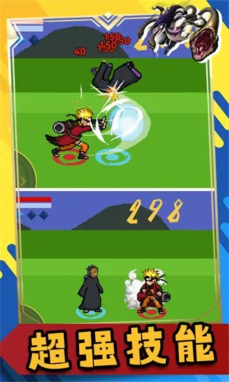 ���ػ�Ӱ�̽��ս������2026�ٷ����°汾v1.00.261 �ٷ������ͼ