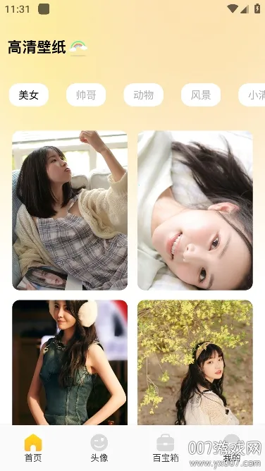 ������ֽv1.1 ��׿���ͼ