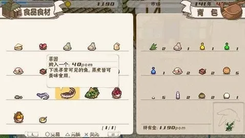 ���������ɿ���������v1.0.0 ��Ѱ��ͼ