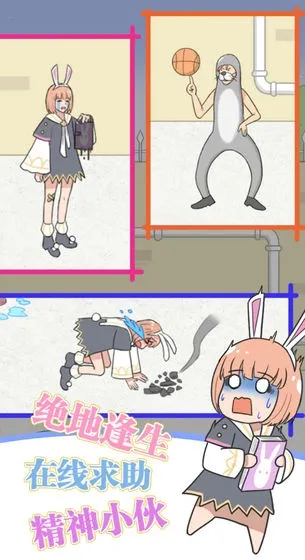 �����ռǴ���ս�����ֻ���v1.1 ��Ѱ��ͼ