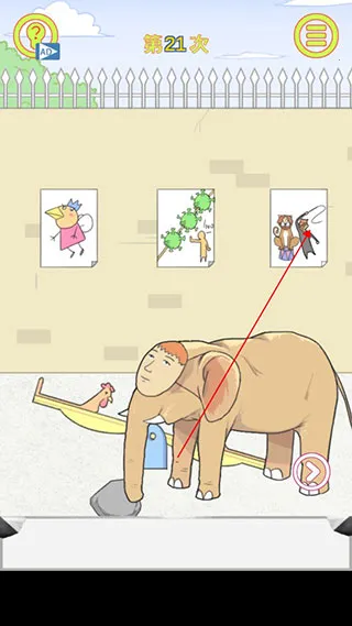 �����ռǴ���ս�����ֻ���