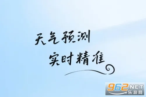 ����׼Ԥ����׿���ֻ���