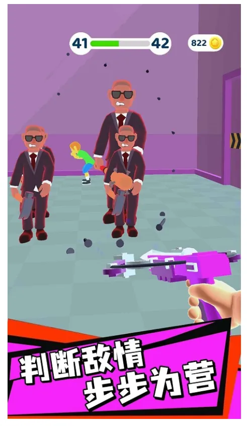 ��������սv1.2.0 ��׿���ͼ