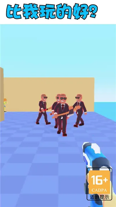 ��������սv1.2.0 ��׿���ͼ