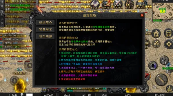 �����п�2026�ٷ�����v1.0 �ٷ������ͼ