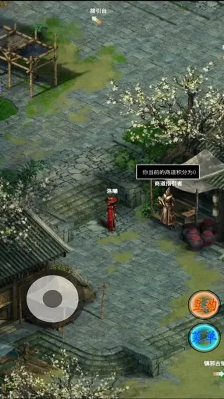 ������Ե2026���ذ�װv1.58 ��Ѱ��ͼ