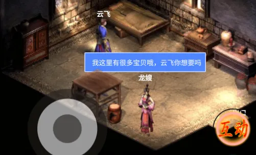 ������Ե2026���ذ�װ