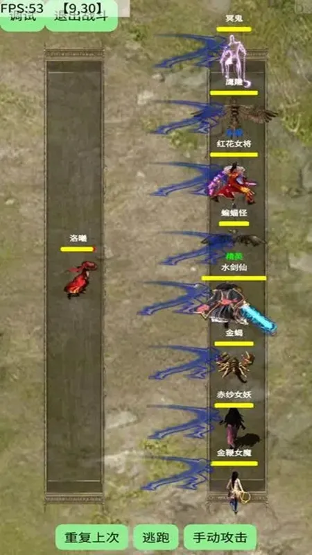 ������Ե2026���ذ�װ