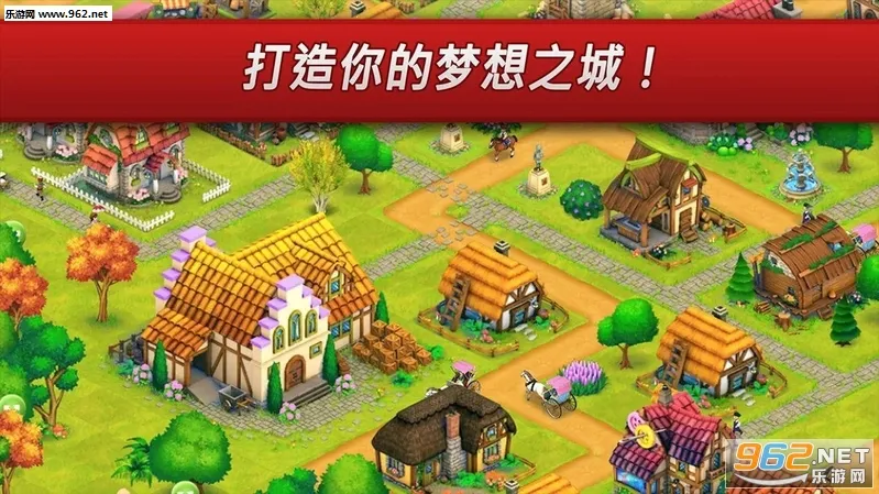Town Village��׿���ֻ���v1.13.1 �ֻ����ͼ