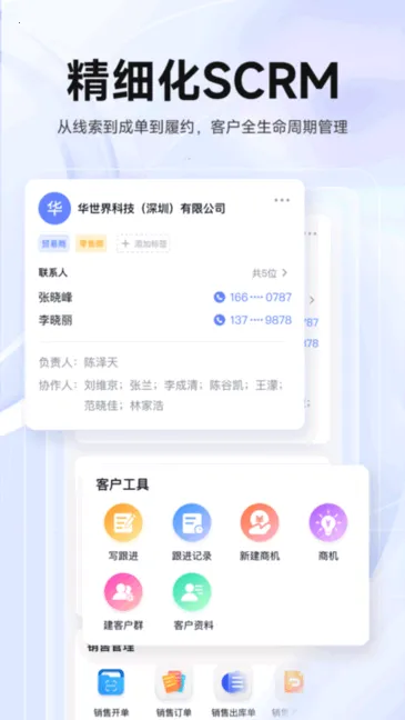 ��������2026���°汾V2.1.0 �ٷ������ͼ