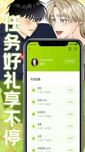 ��������v1.1.0 �ֻ����ͼ