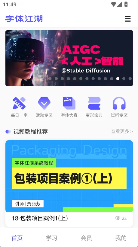 ���彭����׿���ֻ���v20.4 ��Ѱ��ͼ