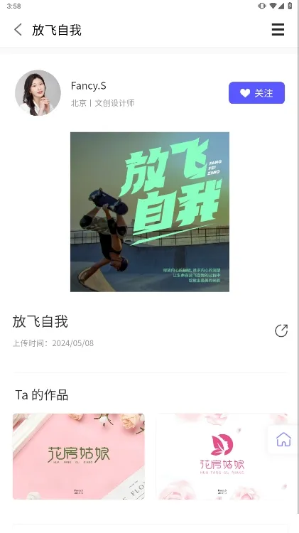 ���彭����׿���ֻ���