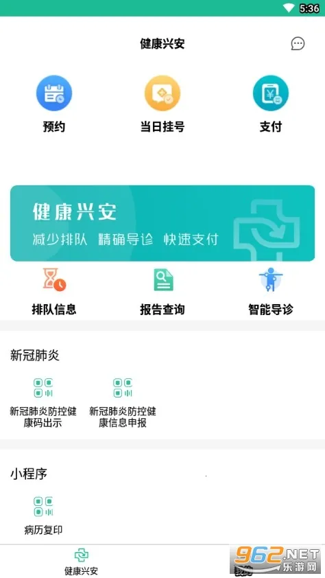 �����˰�