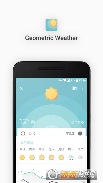 ��������2026���ذ�װv3.102_gplay ��׿���ͼ