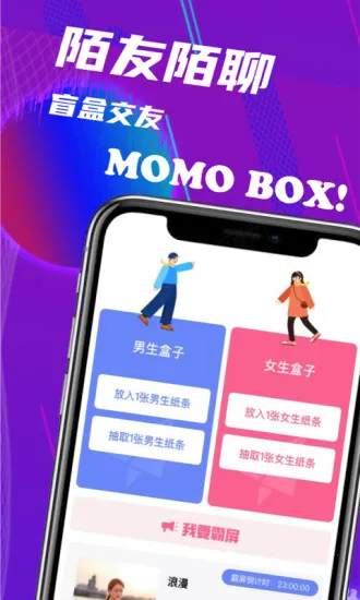 İ��İ��2026���ذ�װv1.0.0 ��׿���ͼ