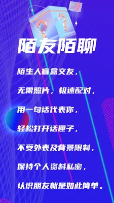 İ��İ��2026���ذ�װv1.0.0 ��׿���ͼ