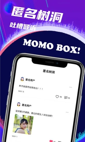 İ��İ��2026���ذ�װv1.0.0 ��׿���ͼ