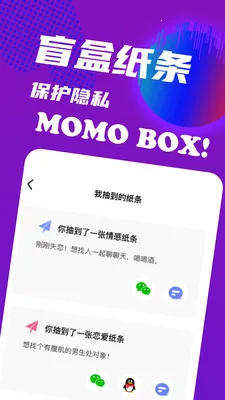 İ��İ��2026���ذ�װv1.0.0 ��׿���ͼ