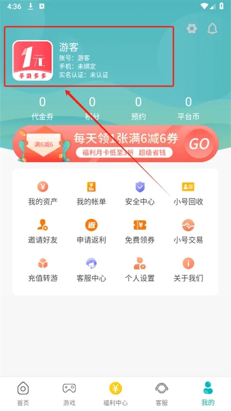 С����Ϸ��