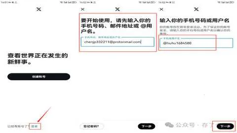 ���� -alpha.3