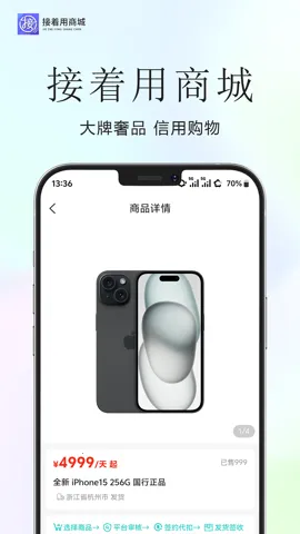 ������v1.0.9 ��׿���ͼ