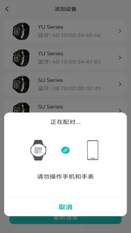 ���׳���2026���°汾v4.1.1 �ֻ����ͼ