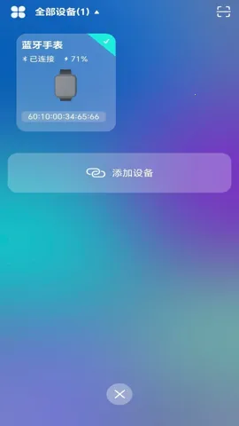 ���׳���2026���°汾v4.1.1 �ֻ����ͼ