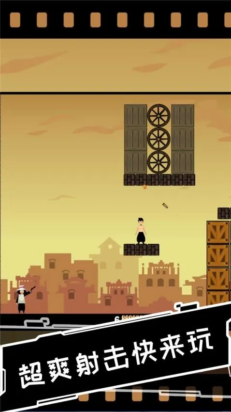 ��ҰС��2026�ٷ����°汾v1.0.0 �ֻ����ͼ