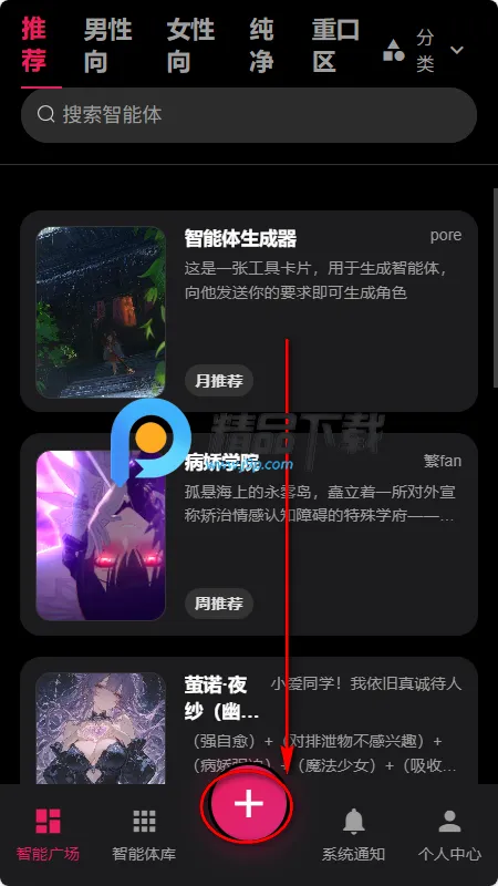 AI����