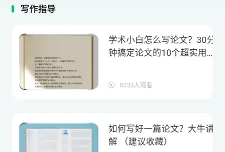 ά�����ļ��ϵͳ