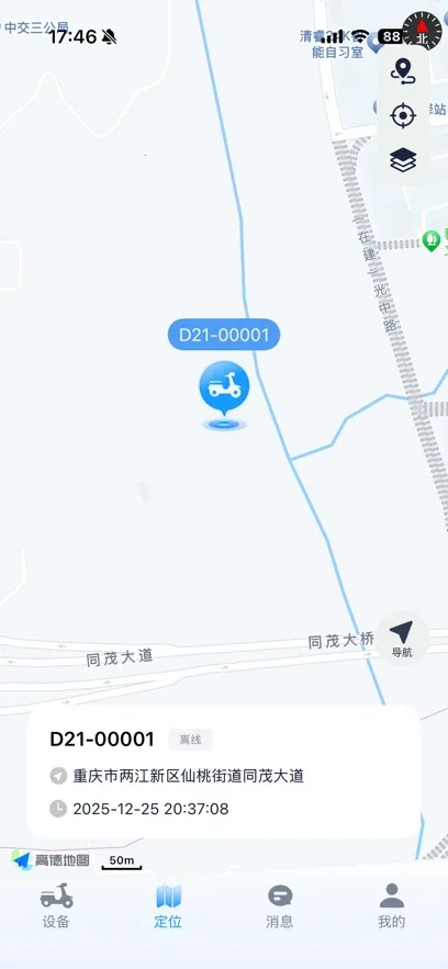 С��Gov2.0.0 �ٷ������ͼ