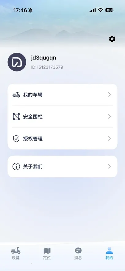 С��Gov2.0.0 �ٷ������ͼ