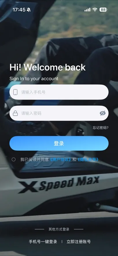 С��Gov2.0.0 �ٷ������ͼ