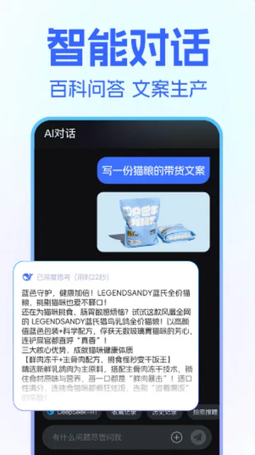 һ��AI��Ƶ����v1.1.4 �ٷ������ͼ