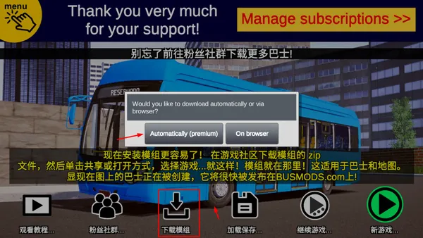 ��ͨ��ʿģ�������