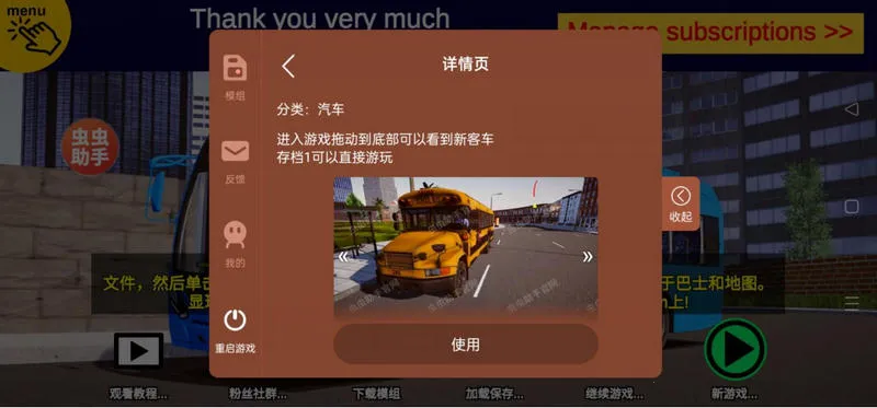 ��ͨ��ʿģ�������v1300 �ٷ������ͼ