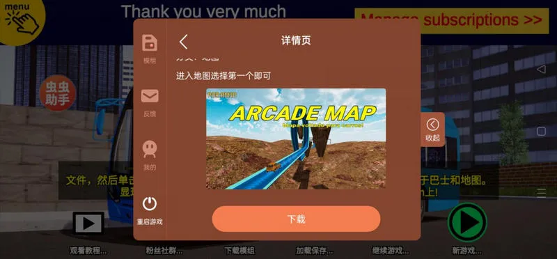 ��ͨ��ʿģ�������v1300 �ٷ������ͼ