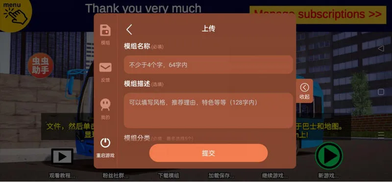 ��ͨ��ʿģ�������v1300 �ٷ������ͼ