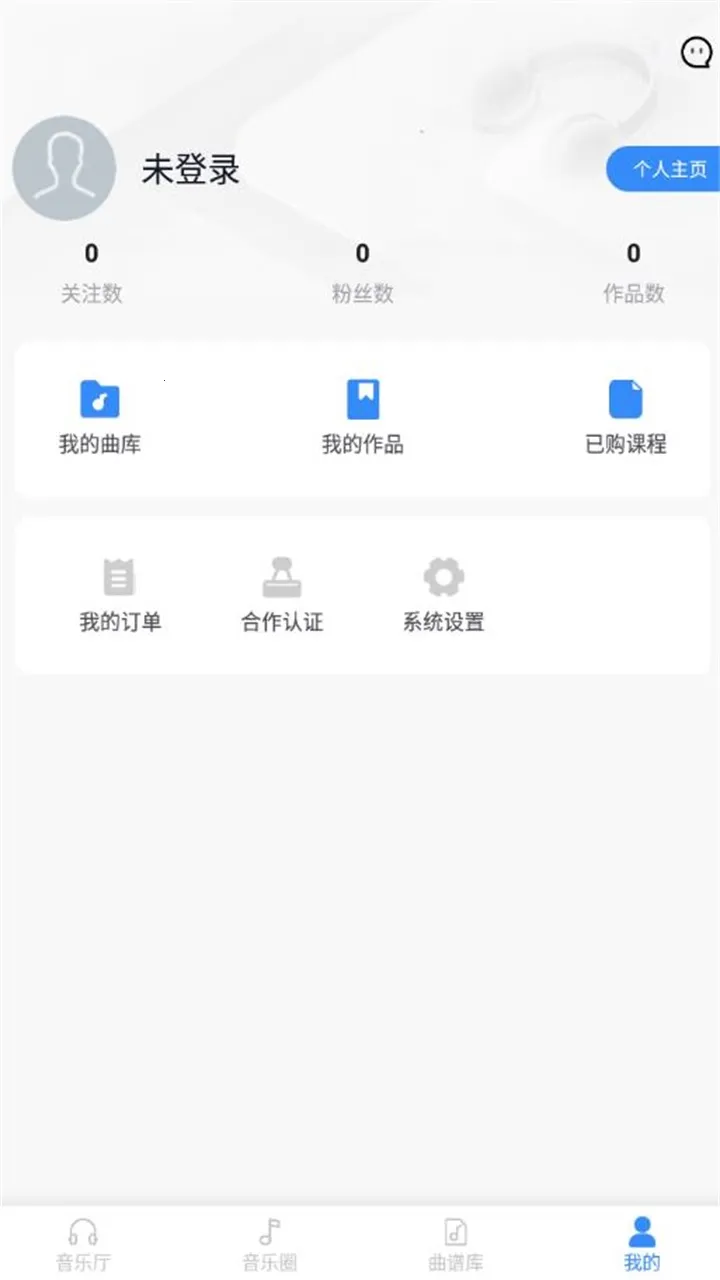 ����E��v1.3.0 �ֻ����ͼ