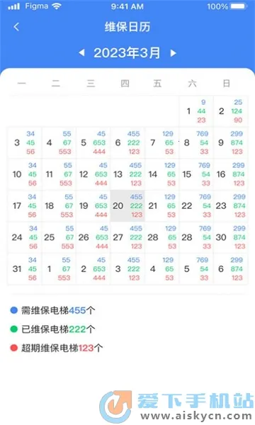 AI���������ֻ���v1.0 ��Ѱ��ͼ