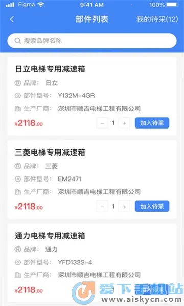 AI���������ֻ���v1.0 ��Ѱ��ͼ