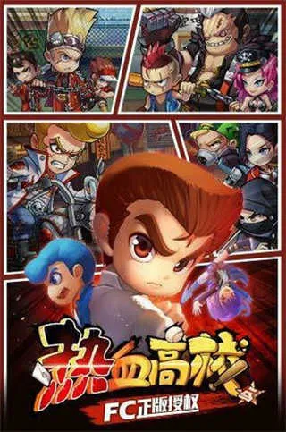 ��Ѫ��Уv1.0.4 �ֻ����ͼ