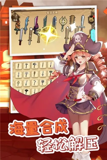 ʷ��ķ�һ�2026���°汾v10.0 �ٷ������ͼ