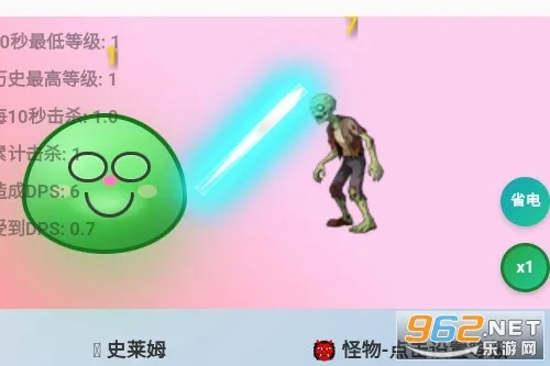 ʷ��ķ�һ�2026���°汾