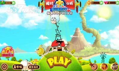 ������ս2026���ذ�װv1.8 �ֻ����ͼ