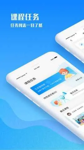 �������¸���Ӣ��2026���ذ�װv2.62.5 �ٷ������ͼ