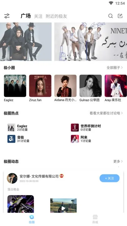 ��������v1.0.3.2 ��Ѱ��ͼ