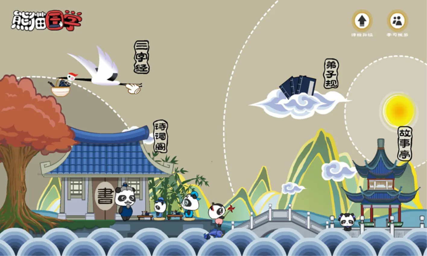 ��è��ѧ2026���ذ�װ