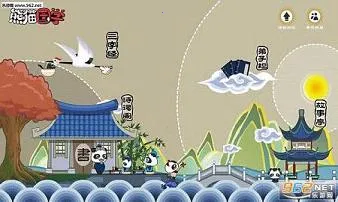 ��è��ѧ2026���ذ�װv2.1.1 �ٷ������ͼ